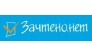 Агентство Кызыл-зачтено